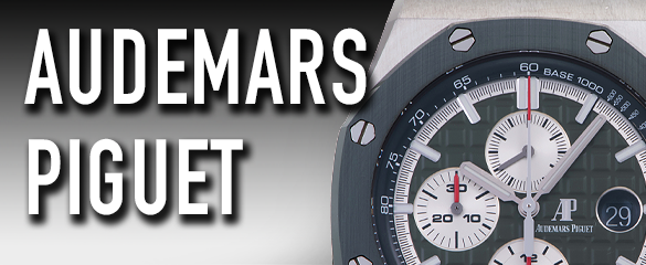 オーデマ・ピゲ (AUDEMARS PIGUET)
