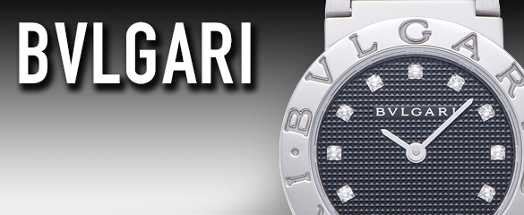 ブルガリ (BVLGARI)