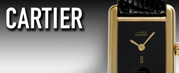 カルティエ (CARTIER)