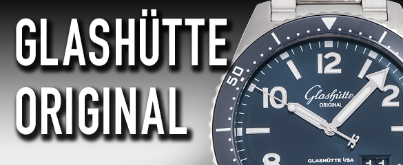 グラスヒュッテオリジナル (GLASHUTTE ORIGINAL)
