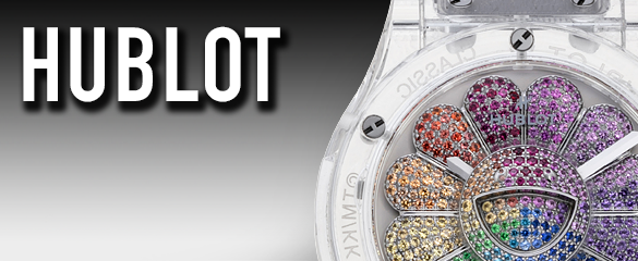 ウブロ (HUBLOT)