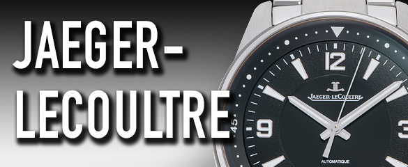 ジャガー・ルクルト (JAEGER-LECOULTRE)