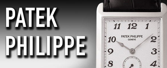 パテックフィリップ (PATEK PHILIPPE)