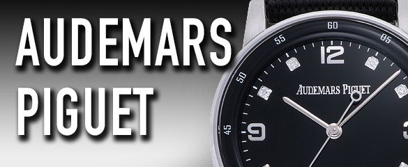 オーデマ・ピゲ (AUDEMARS PIGUET)