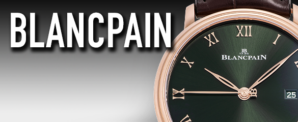 ブランパン (BLANCPAIN)