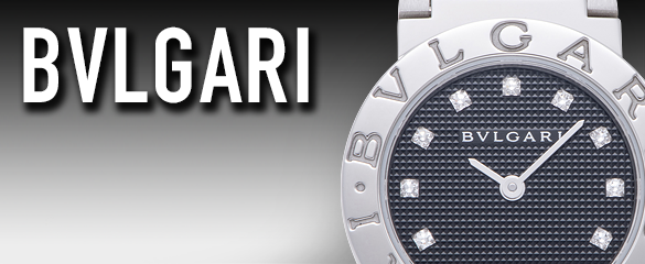 ブルガリ (BVLGARI)