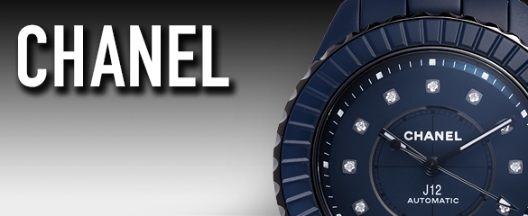 シャネル (CHANEL)