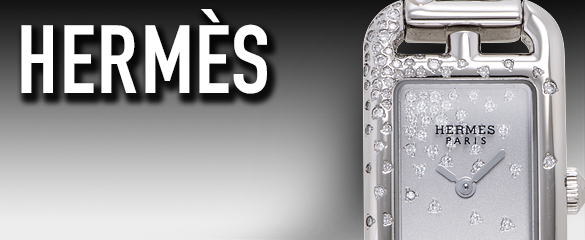 エルメス (HERMES)