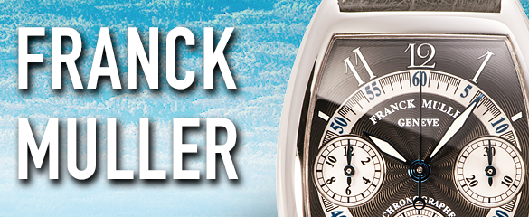 フランク・ミュラー (FRANCK MULLER)