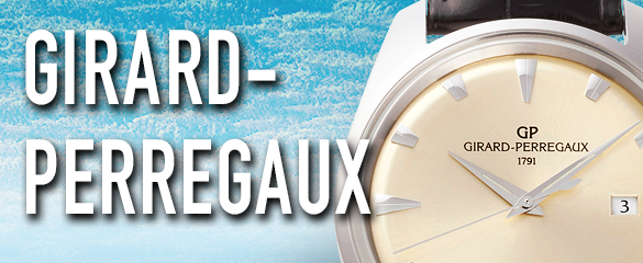 ジラールペルゴ (GIRARD-PERREGAUX)