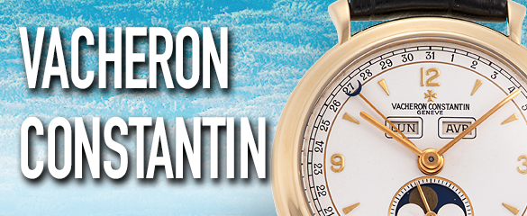 ヴァシュロンコンスタンタン (VACHERON CONSTANTIN)