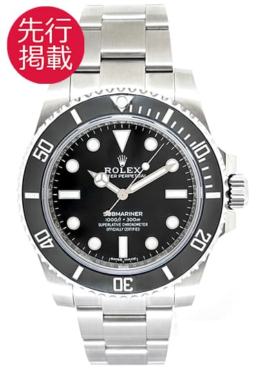 ロレックス サブマリーナ 114060 ブラック 中古