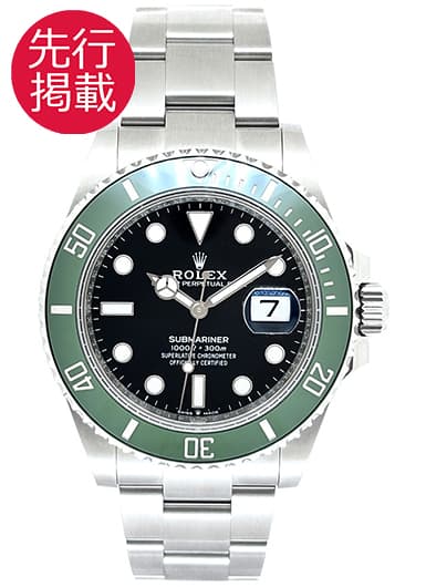 ロレックス サブマリーナ デイト 126610LV ブラック 中古