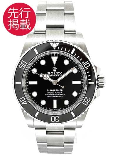 ロレックス サブマリーナ 124060 ブラック 中古