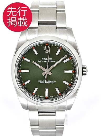 ロレックス オイスター パーペチュアル 114200 オリーブグリーン 中古