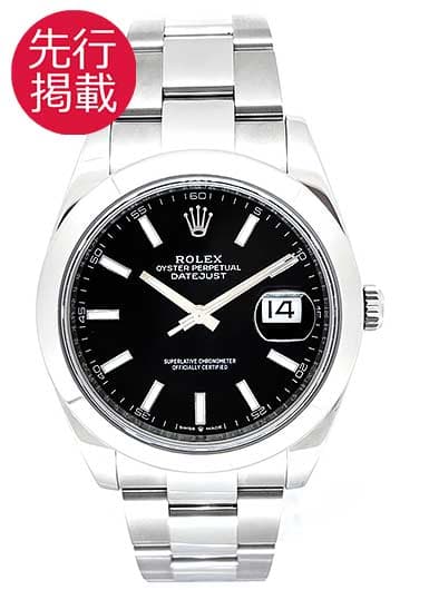 ロレックス デイトジャスト41 126300 ブラック 中古