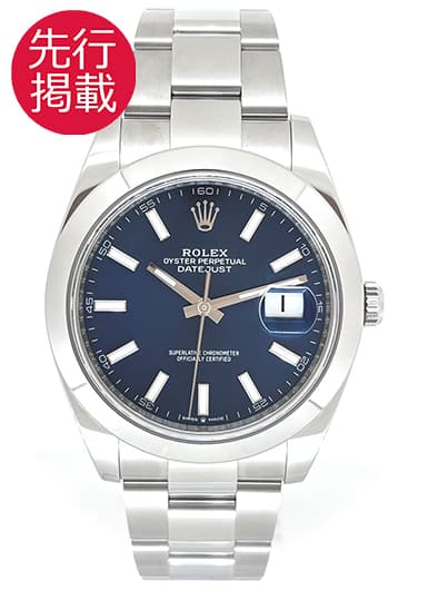 ロレックス デイトジャスト41 126300 ブルー 中古