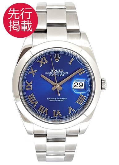 ロレックス デイトジャスト41 126300 ブルー 中古