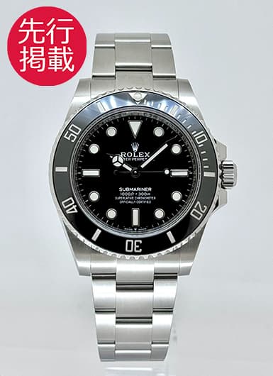 ロレックス サブマリーナ 124060 ブラック 中古