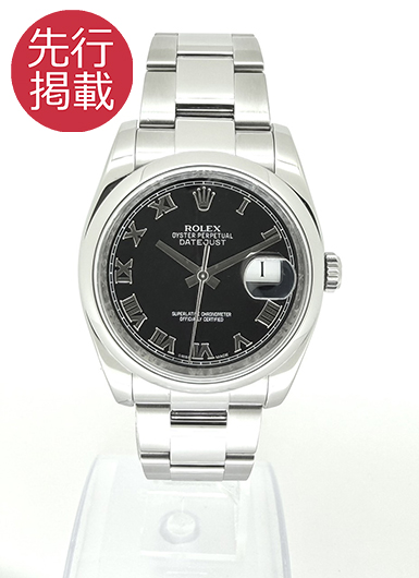 ロレックス デイトジャスト 116200 ブラック 中古