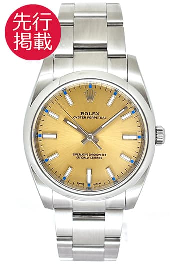 ロレックス オイスター パーペチュアル 114200 ホワイトグレープ 中古
