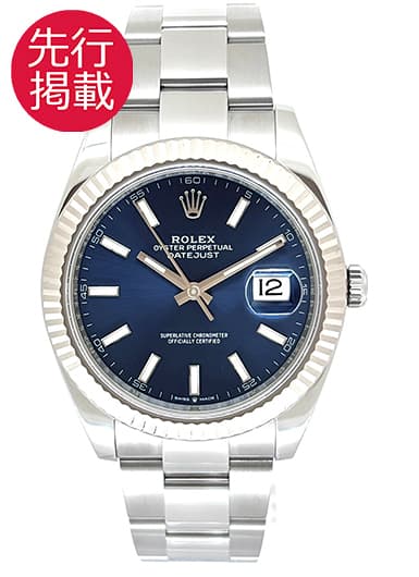 ロレックス デイトジャスト41 126334 ブルー 中古