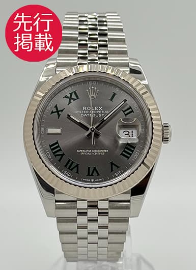 ロレックス デイトジャスト41 126334 スレート(グレー) 中古