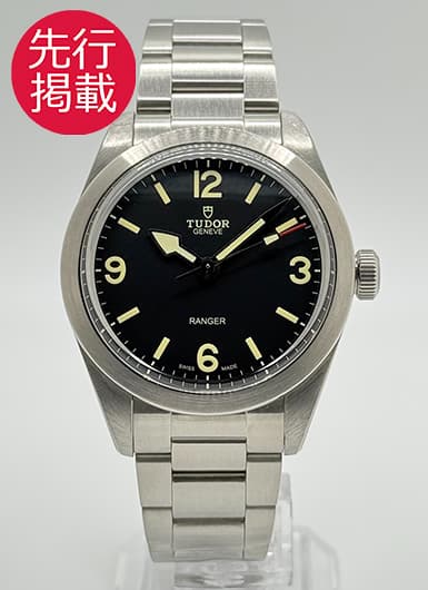 チューダー/チュードル レンジャー 79950-0001 ブラック 中古