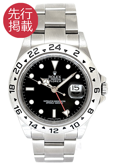 ロレックス エクスプローラーⅡ 16570 ブラック 中古