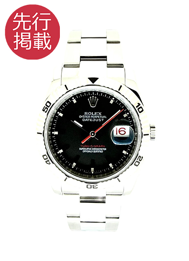 ロレックス デイトジャスト ターノグラフ 116264 ブラック 中古