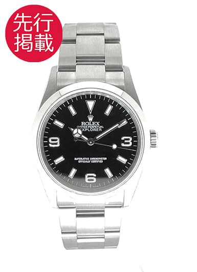 ロレックス エクスプローラーⅠ 114270 ブラック 中古