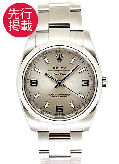ロレックス オイスター パーペチュアル 114200 シルバー 中古