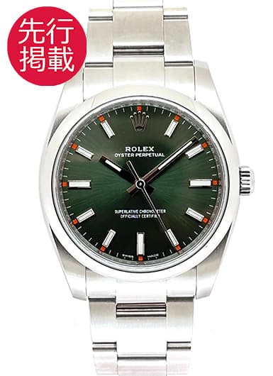ロレックス オイスター パーペチュアル 114200 オリーブグリーン 中古