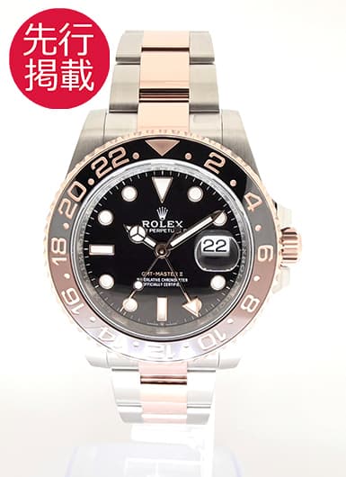 ロレックス GMTマスターⅡ 126711CHNR ブラック 中古