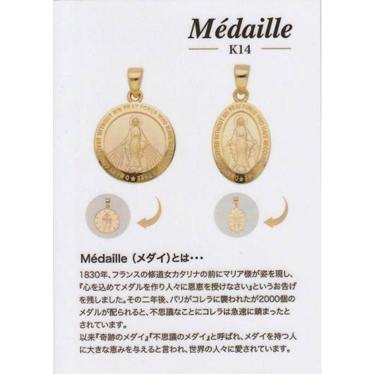 ノーブランド ゴールド ネックレス 4023430 イエローゴールド 新品 サブカット 6枚目
