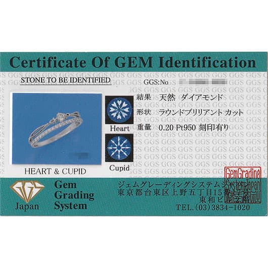 ノーブランド ダイヤモンド リング 4122690 プラチナ 新品 サブカット 2枚目