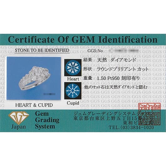 ノーブランド ダイヤモンド リング 4916060 プラチナ 新品 サブカット 2枚目