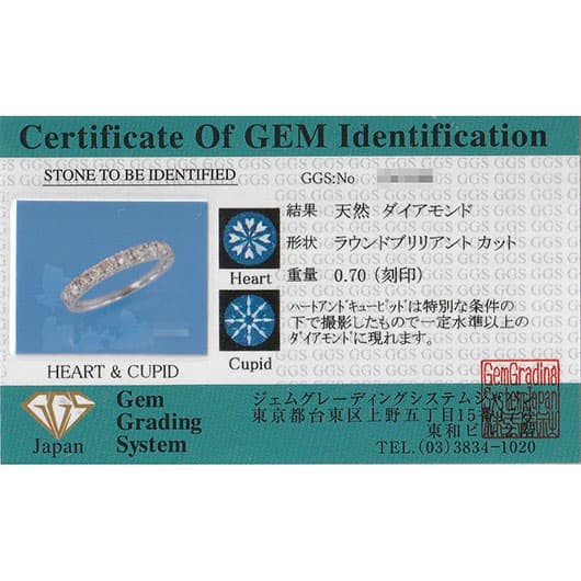 ノーブランド ダイヤモンド エタニティ リング 4119530 プラチナ 新品 サブカット 2枚目