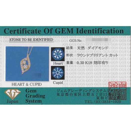 ノーブランド ダイヤモンド ネックレス 4280110 イエローゴールド/シルバー 新品 サブカット 2枚目