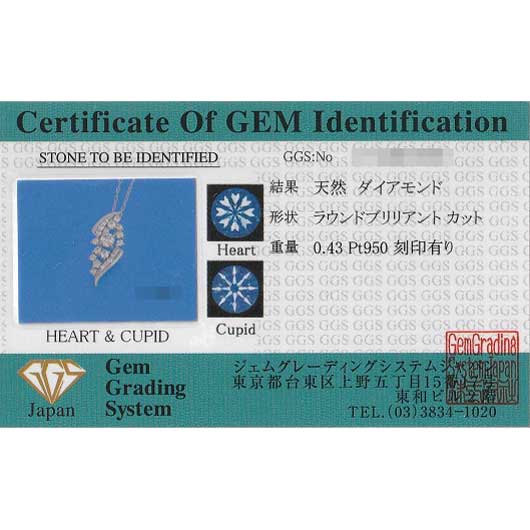 ノーブランド ダイヤモンド ネックレス 4647730 プラチナ/シルバー 新品 サブカット 2枚目