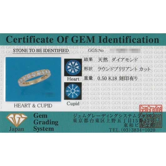 ノーブランド ダイヤモンド エタニティ リング 4110640 イエローゴールド/シルバー 新品 サブカット 2枚目