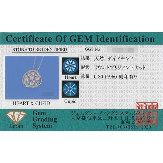 ノーブランド ダイヤモンド ネックレス 4642910 プラチナ 新品 サブカット 2枚目