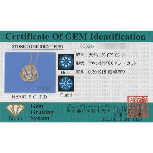 ノーブランド ダイヤモンド ネックレス 4273710 イエローゴールド 新品 サブカット 2枚目