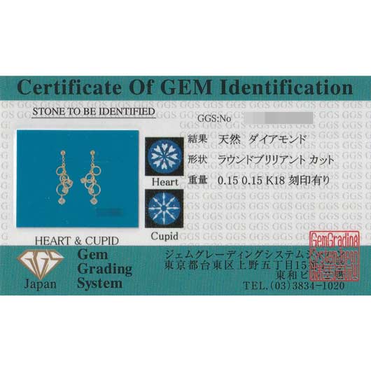 ノーブランド ダイヤモンド ピアス 4308570 イエローゴールド 新品 サブカット 2枚目