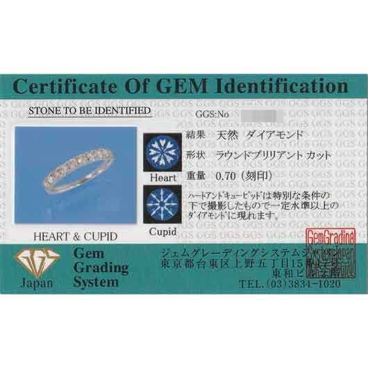 ノーブランド ダイヤモンド エタニティ リング 4119530 プラチナ 新品 サブカット 2枚目