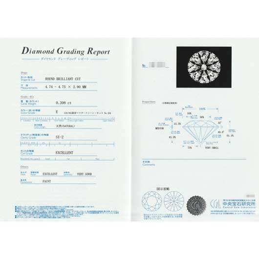 ノーブランド ダイヤモンド ピアス 4727040 プラチナ/シルバー 新品 サブカット 2枚目