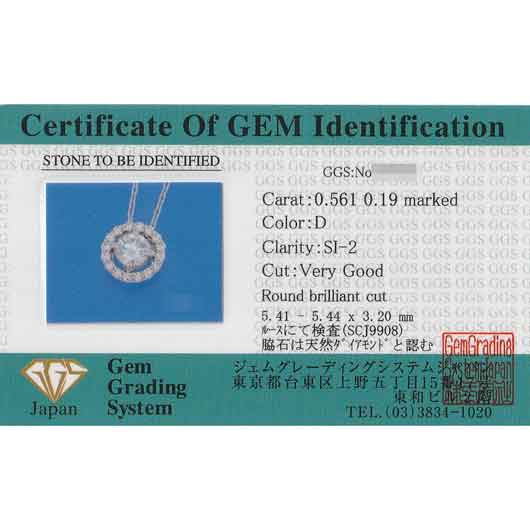 ノーブランド ダイヤモンド ネックレス 4647620 プラチナ/シルバー 新品 サブカット 2枚目