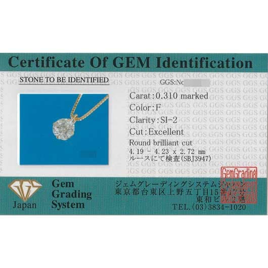 ノーブランド 一粒 ダイヤモンド ネックレス 4280860 イエローゴールド/シルバー 新品 サブカット 2枚目