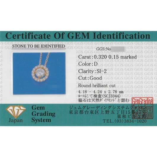 ノーブランド ダイヤモンド ネックレス 4277570 イエローゴールド/シルバー 新品 サブカット 2枚目