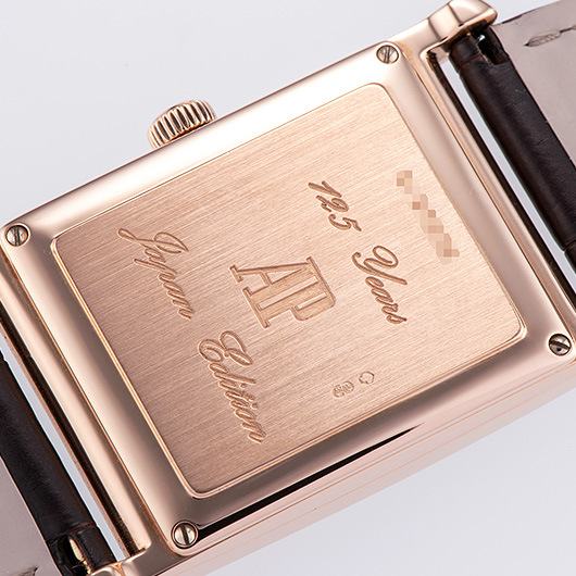 オーデマ・ピゲ エドワード・ピゲ 125周年記念 15015OR.O.0001CR ブラック 中古 サブカット 3枚目